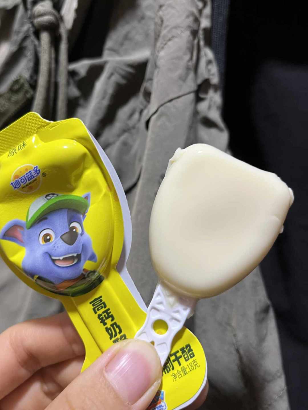 一根2块的奶酪棒,