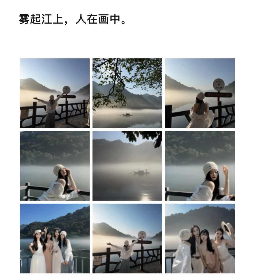 旅发大会刚闭幕、国庆头两天民宿已满:双节去东江湖追雾前,先把观雾窗口、80元门票和撒网场次算一遍