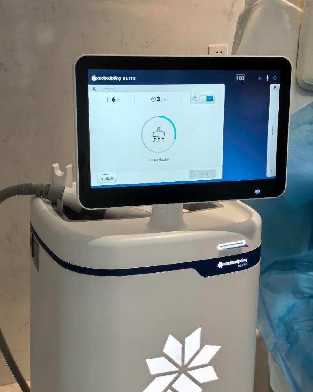 太瘦的吸不住、太胖的点太多:对完30多条酷塑作业帖——计费单位是