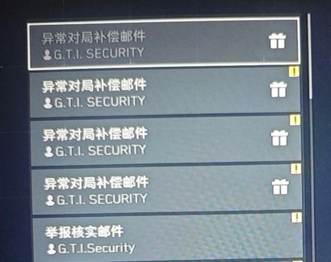 三角洲封号风波：自雷封号是谣言，但周封七万是真——S11三条封号线和一本资产安全账