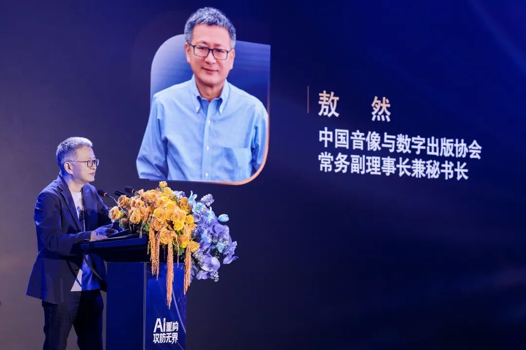 三角洲封号风波：自雷封号是谣言，但周封七万是真——S11三条封号线和一本资产安全账