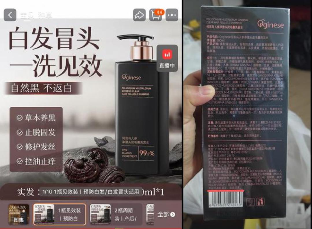 老妈搬回20瓶300块的