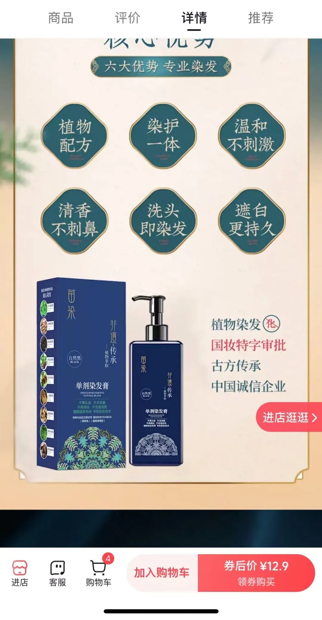 老妈搬回20瓶300块的