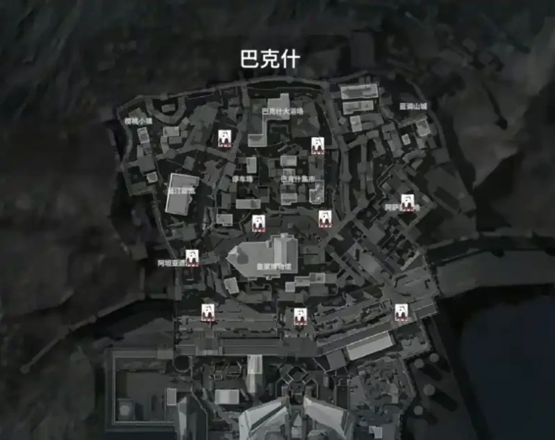 三角洲S11