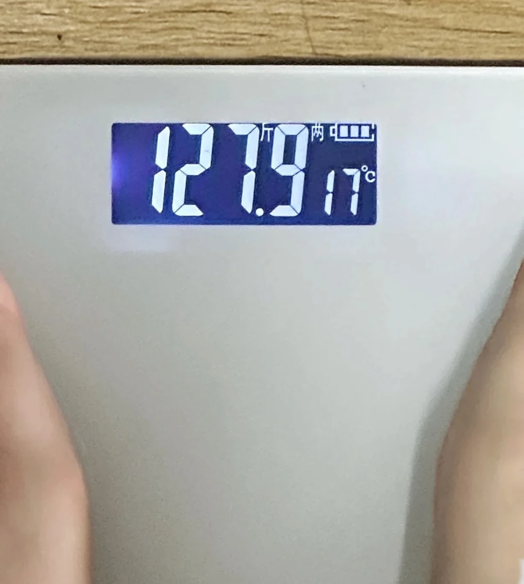 入秋立flag就刷到