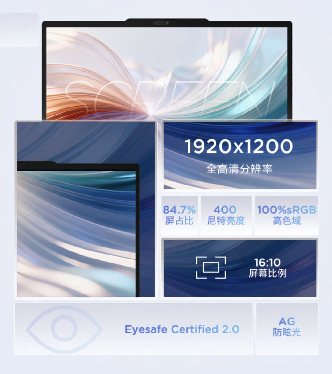 一篇拆解说内存能扩、机主却对着空卡槽发帖:核完ThinkPad E13上市23天三本账,6000元档13寸谁买谁别碰