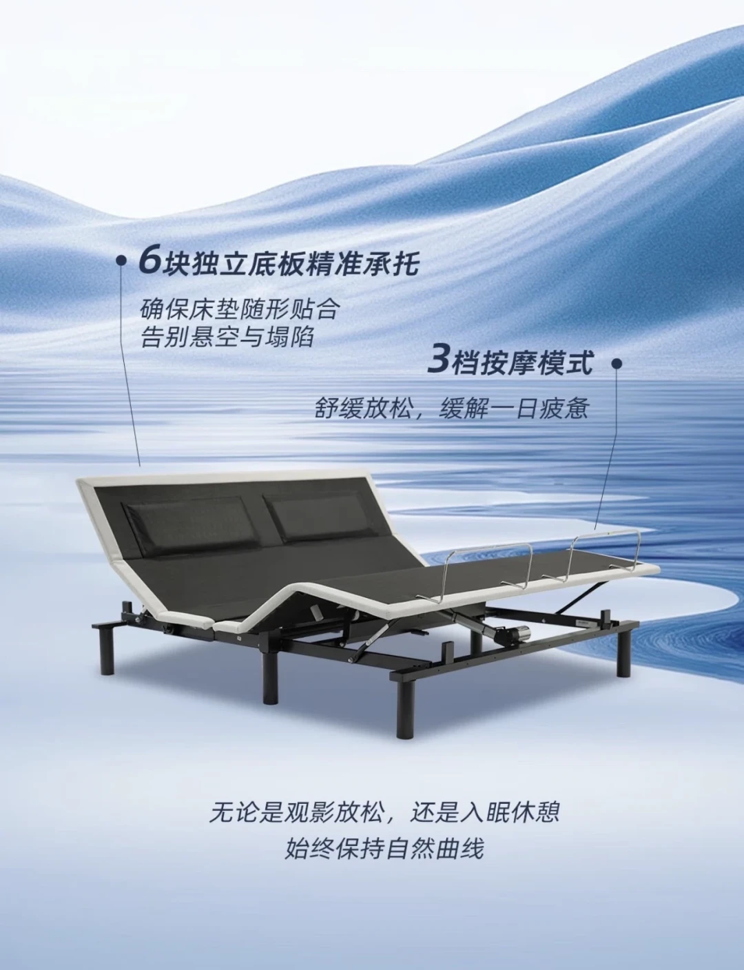 丝涟销售都在拉你躺“智眠”:报价18999起,这笔智能溢价到底买的是什么