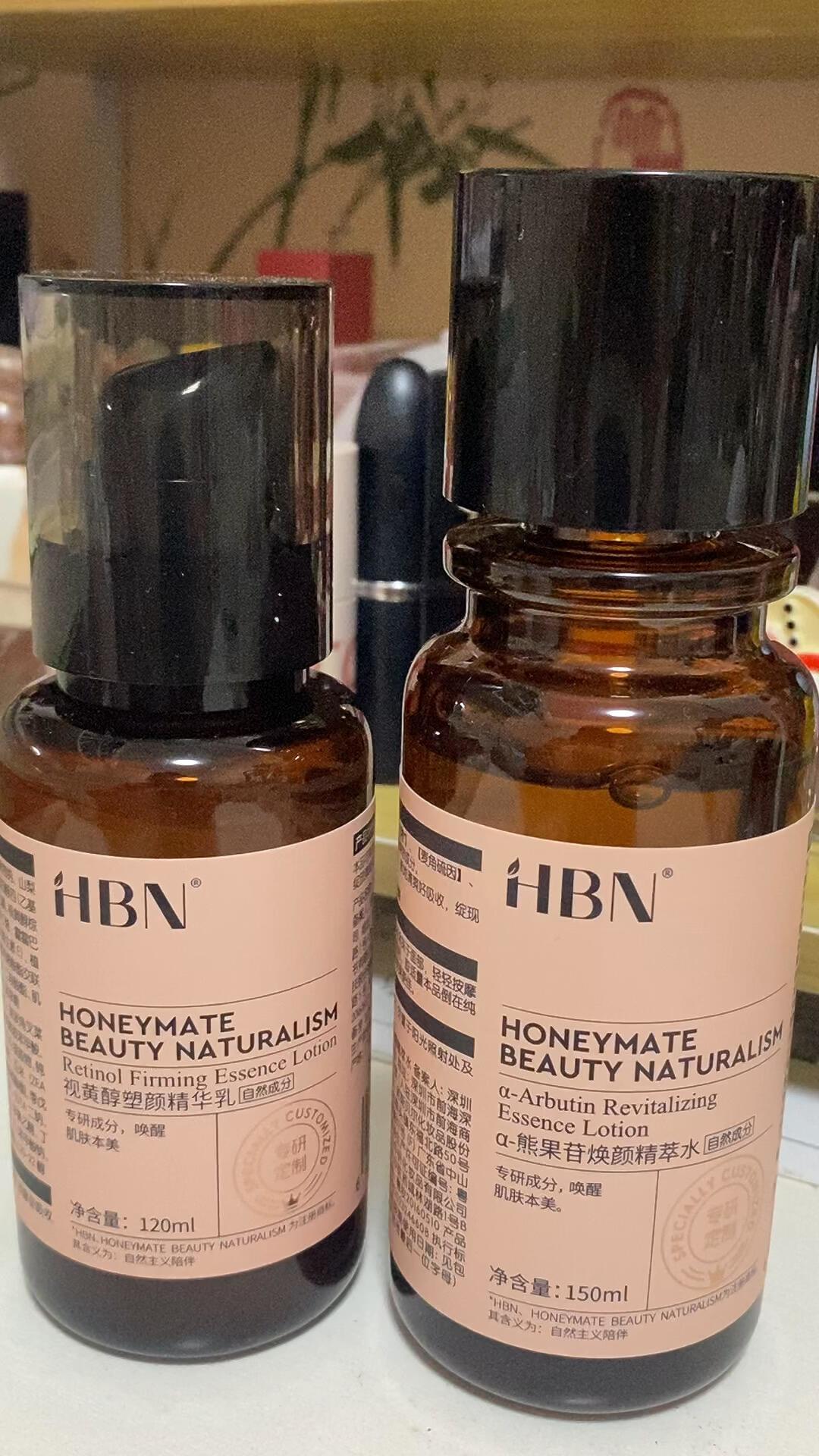 HBN招股书失效:34亿营销对1.6亿研发,双11要不要囤货,先算完这三笔账
