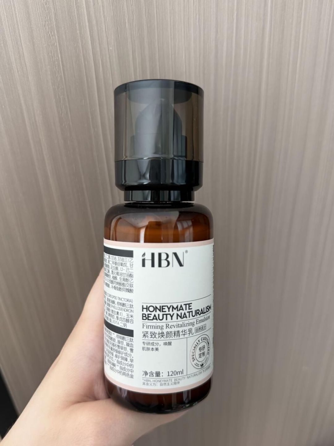 HBN招股书失效:34亿营销对1.6亿研发,双11要不要囤货,先算完这三笔账