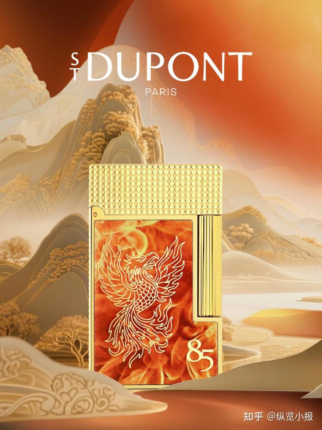 中秋前都彭柜台挂满