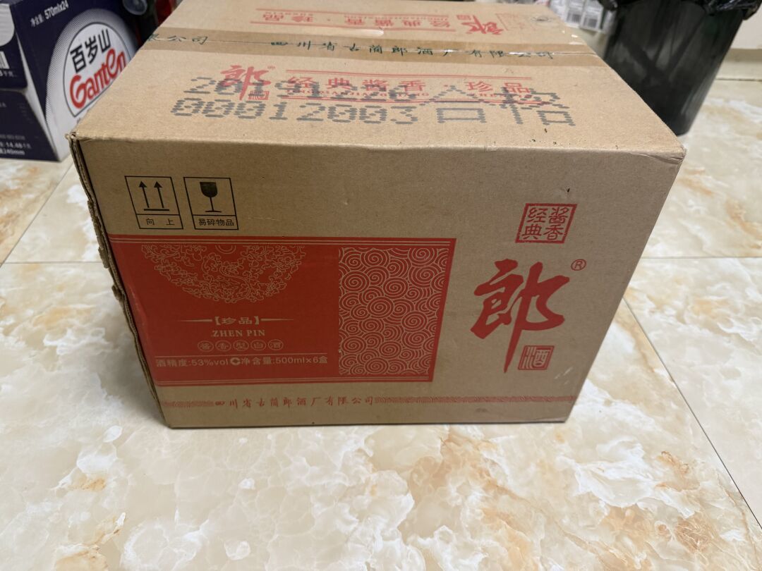 被直播间捧成