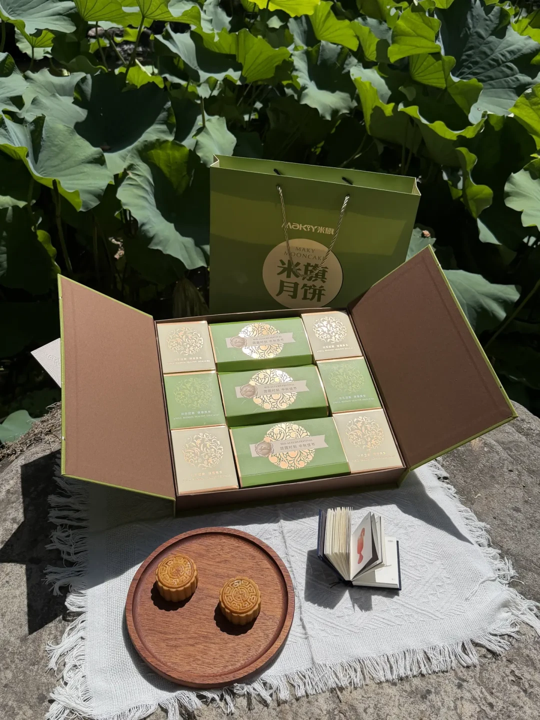 低糖月饼糖降九成、脂肪反升:中秋前9天,先对一眼配料表这三行再下手
