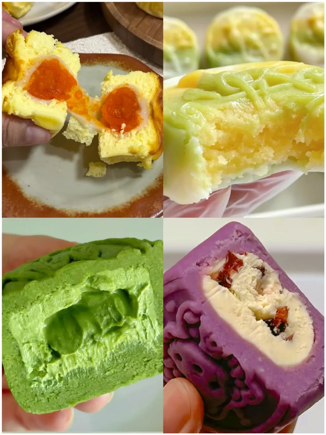 低糖月饼糖降九成、脂肪反升:中秋前9天,先对一眼配料表这三行再下手