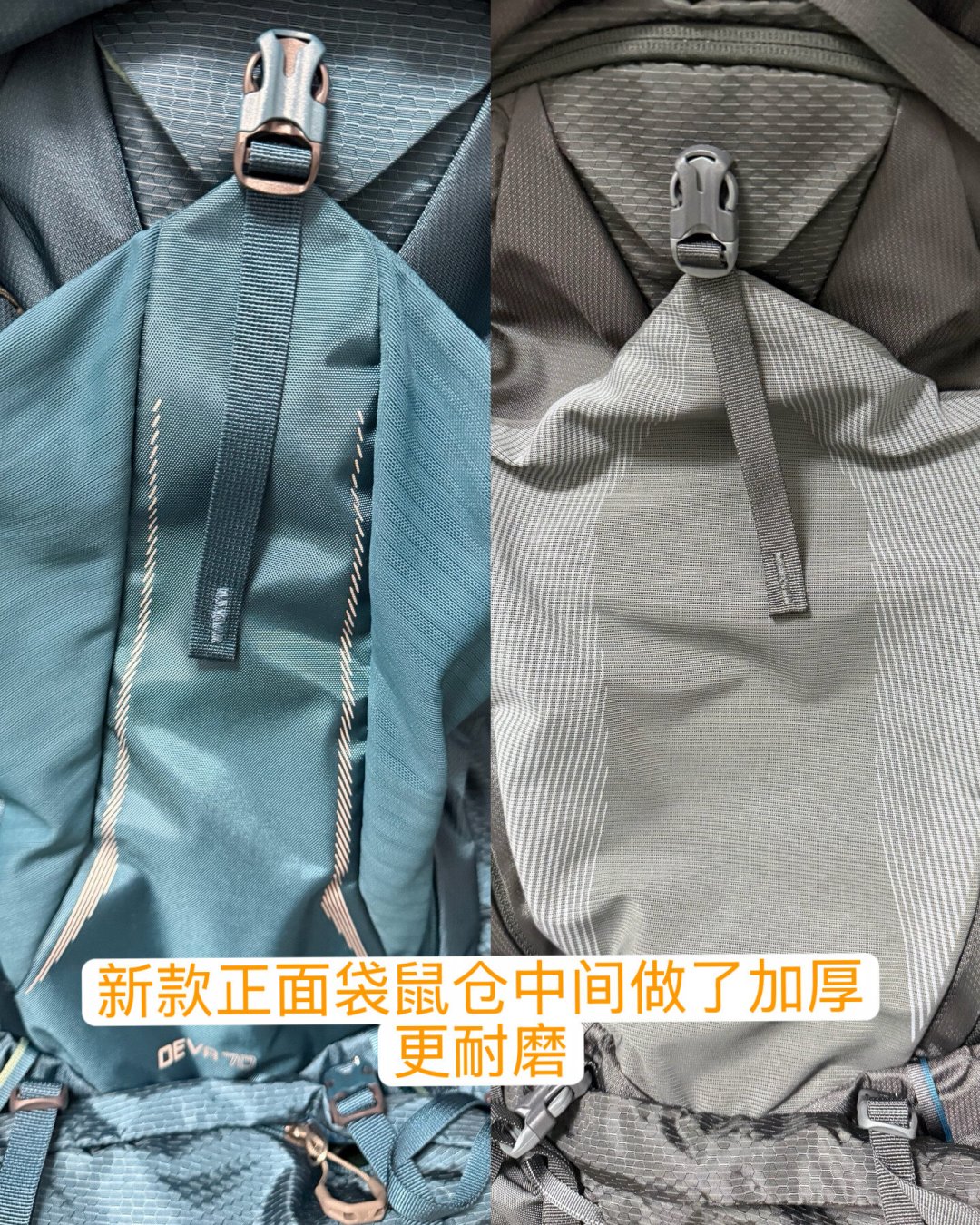 十天十四帖“这算好价吗”:离国庆15天,把格里高利“买还是等”的账一次算到一页上