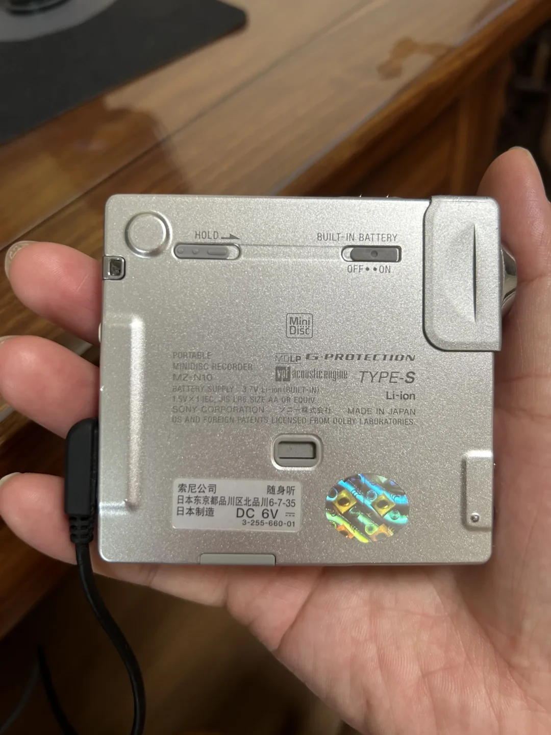 一台被标