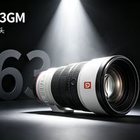 长焦双镜、电视固件 | 索尼/SONY9.17日报