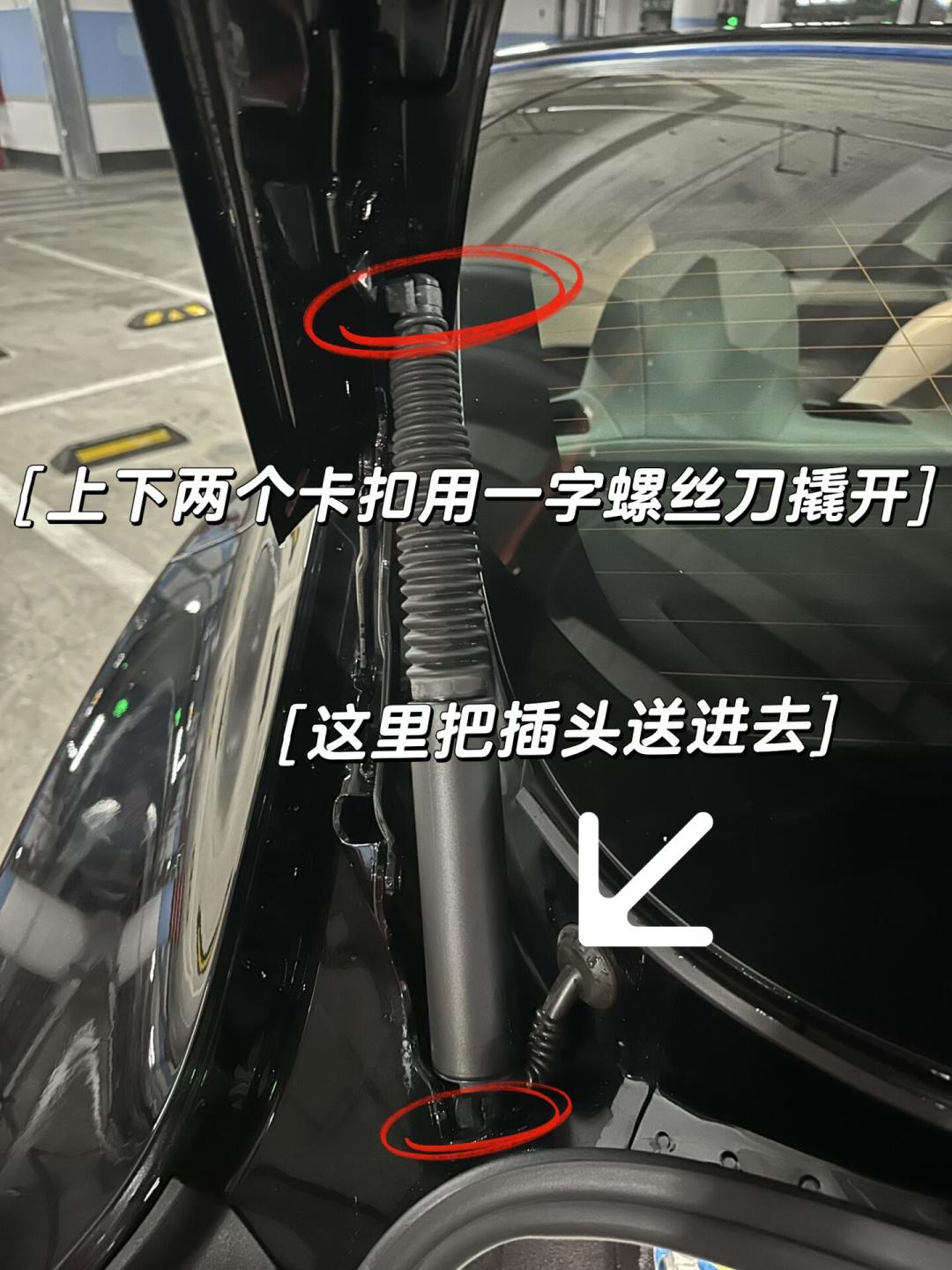 2027款海豹06顶配没电动尾门:等商城1500还是先改两三千,修、保、夹三笔账先算清