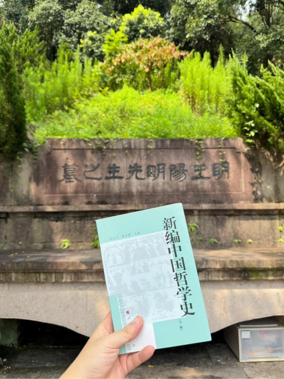 明孝陵开年以来天天有人磕头:第一批读完《明朝那些事儿》的人,已经把国庆行程排到了坟前