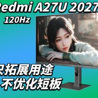 OS 4内测、A27U评测 | 红米/REDMI9.17日报
