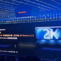 天玑9600Pro发布48小时:三组实测互相打架、热评只认一句"改进了价格",9-10月换机先等这5场发布会