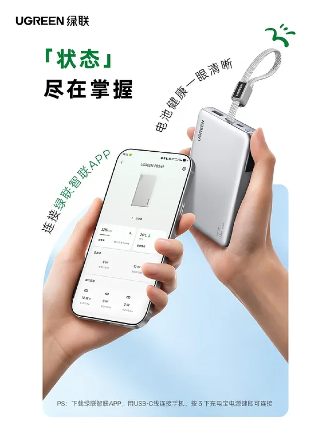 119元的新国标P5刚开售,