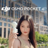 Pocket 4P珠光白、D-Log 2设置 | 大疆/DJI9.17日报