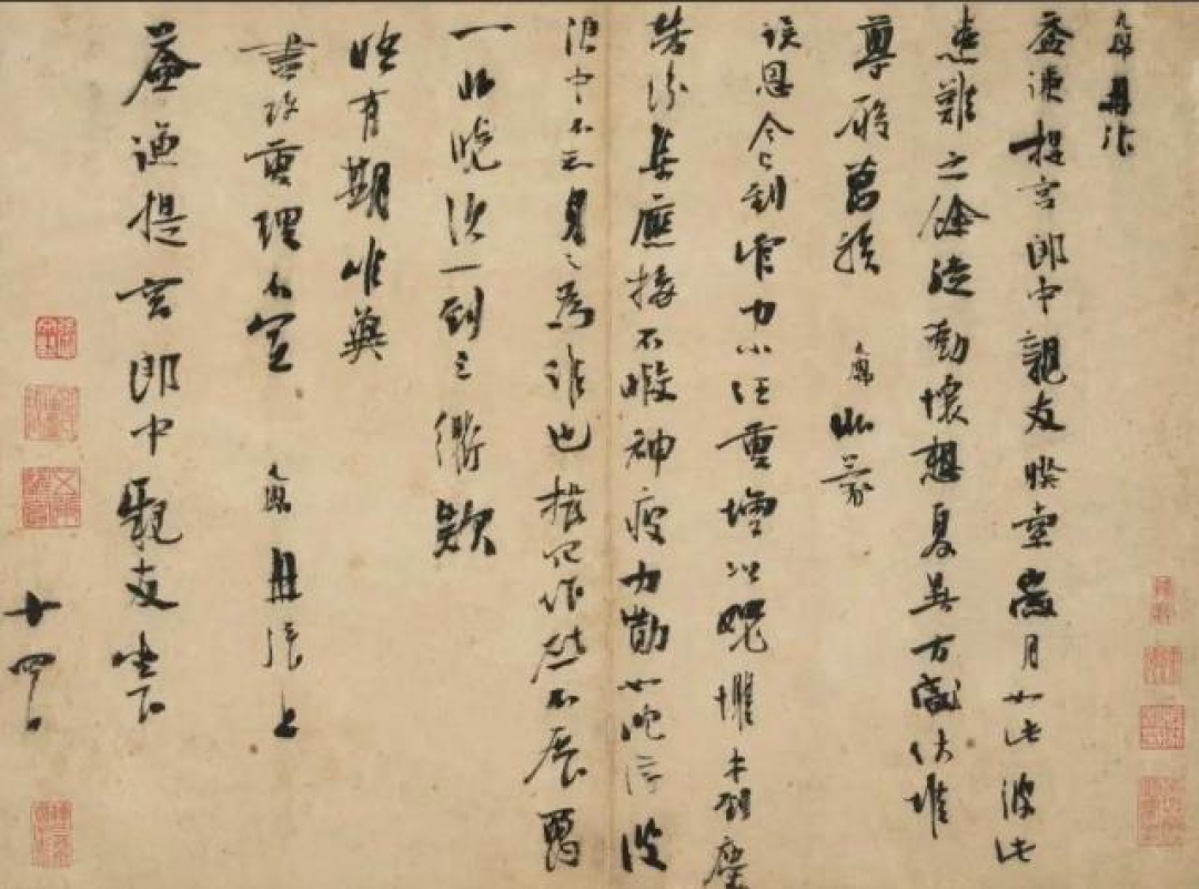 古籍拍行从三十多家掉到十余家、成交近四成蒸发：今秋这波“旧书在升值”，先看懂你在哪一层价格里