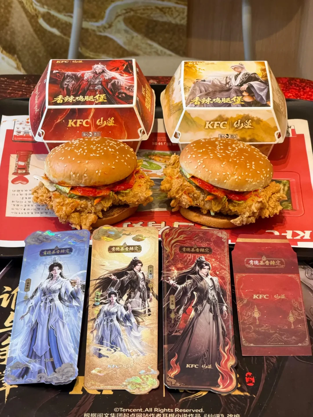 这周快餐圈仙逆燕云打对台:9月吃喝联名上26档,买一趟多少钱、哪几波可以跳