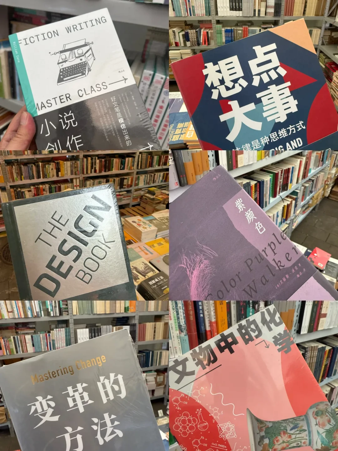 莫言亲签5册两百多没人买,鲁尼签名本首发当天被黄牛转手:「大签名时代」,书上的那个