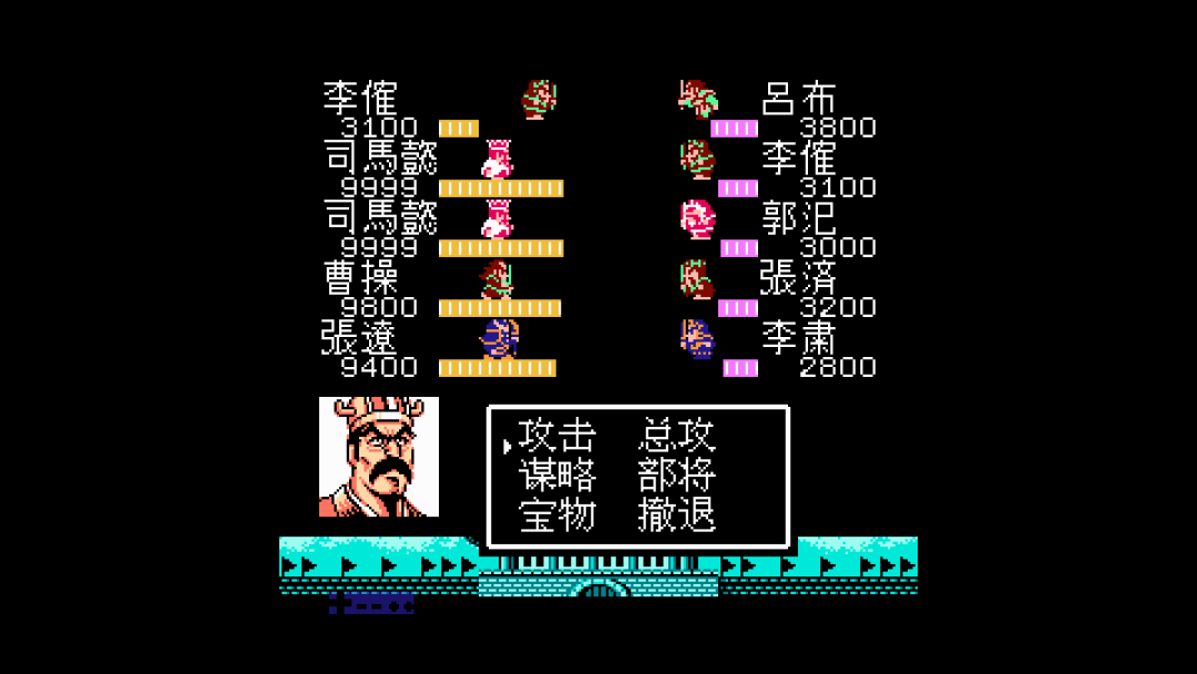 《吞食天地2》被疯传的“暗杀计一刀9999斩司马”:免疫名单一对,你35年前斩的是个bug