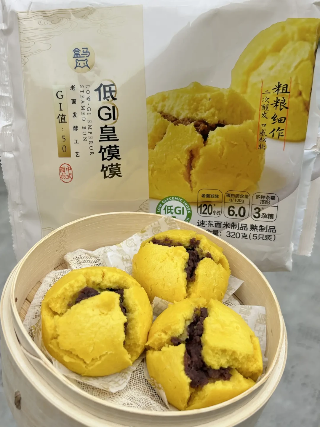 60款低GI食品只有2款拿得出检测报告：3万块买来的「健康标签」溢价30%，先把它拆开算清四笔账