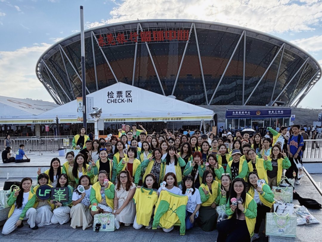 离林峯12·5广州场还有80天:广州文旅丢出的