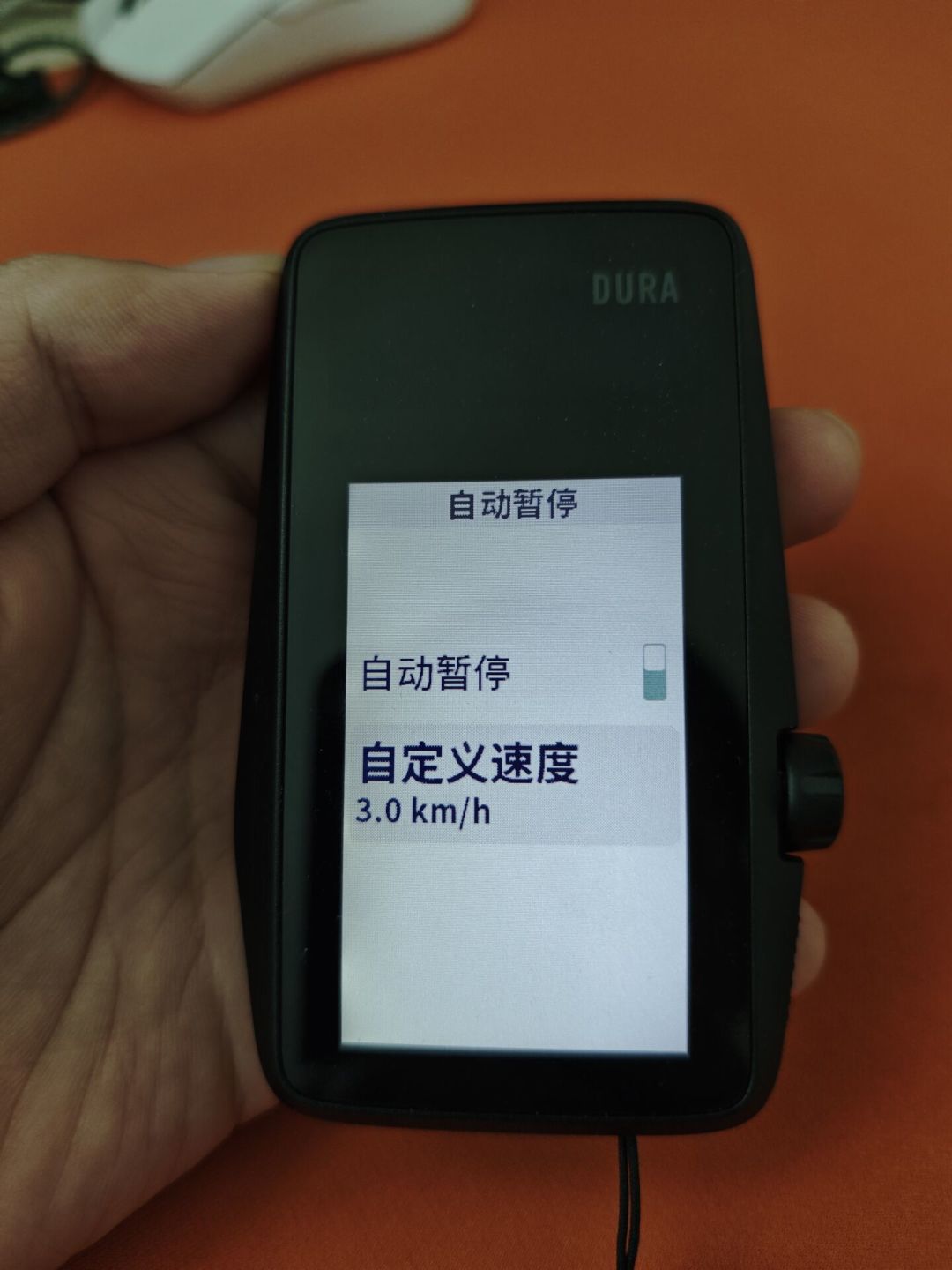 自动暂停正在偷改你的骑行数据:对完5家码表的暂停阈值,你和车友的均速可能从来没可比过
