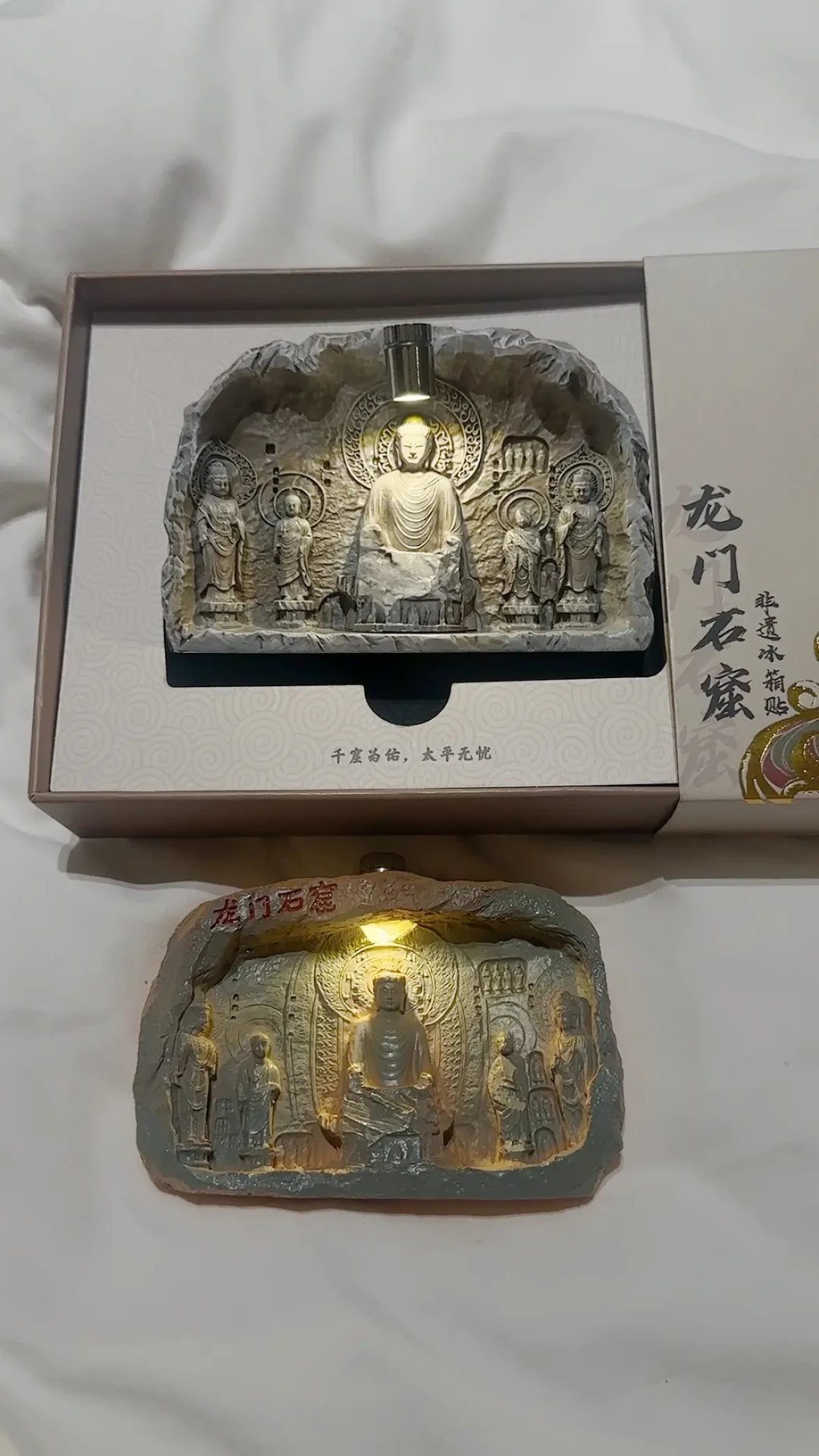 假的卖59、官方46,游客中心