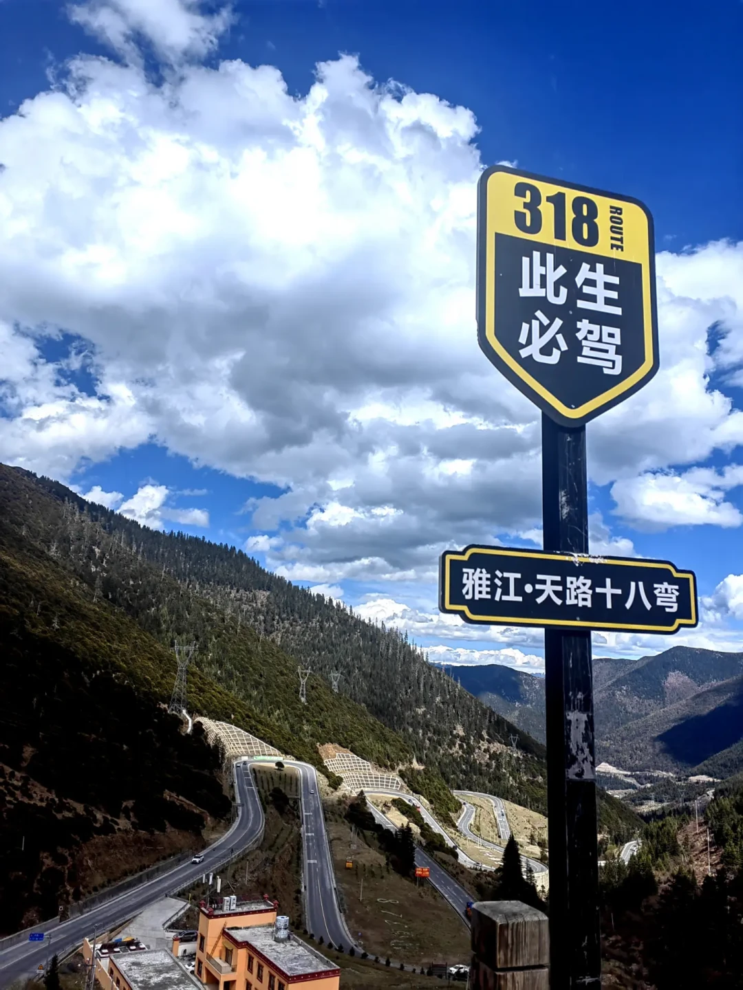 国庆318,电车的门票已经不是续航:核完300+充电桩、