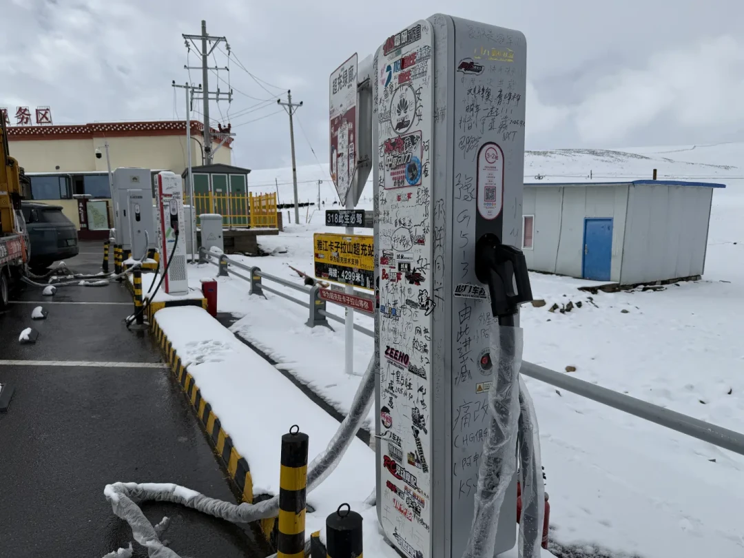 国庆318,电车的门票已经不是续航:核完300+充电桩、