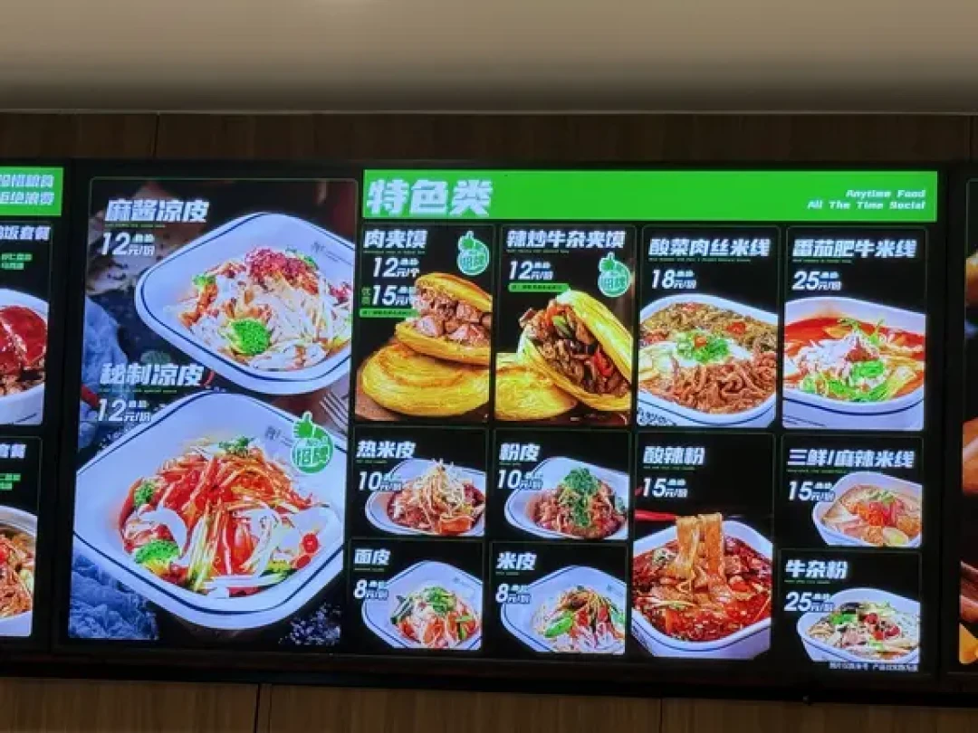 午饭涨到42块：魏家+20%、外卖+0.8元、桶面5元——2026工作餐「通胀」三本账，我给你算完了