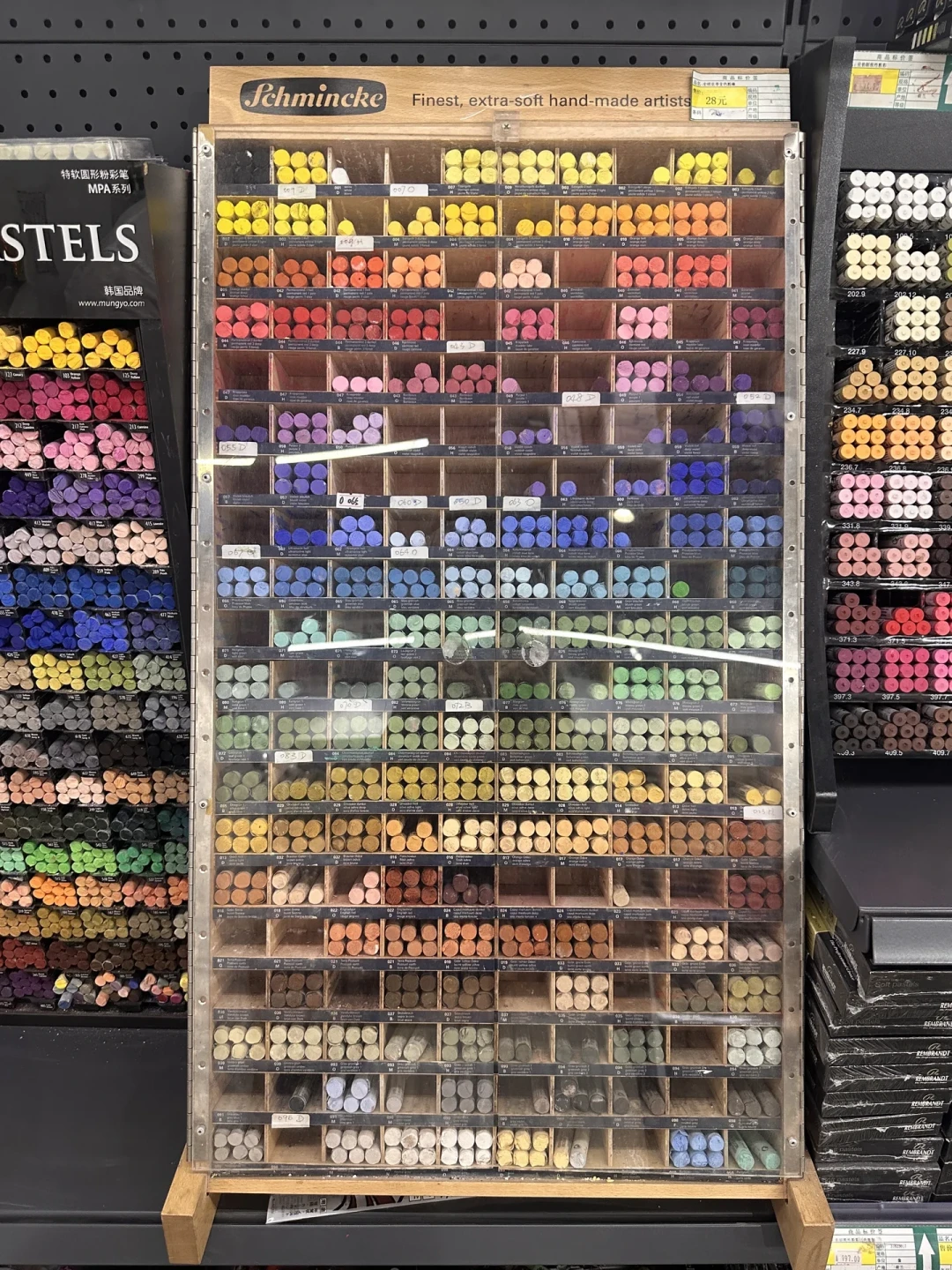 钛白粉这周集体涨700元/吨，画材要接着起飞？先别急着囤货