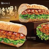 398元的大董被塞进30块的赛百味：官口46克、实测38克，这份联名先对完这笔账再点