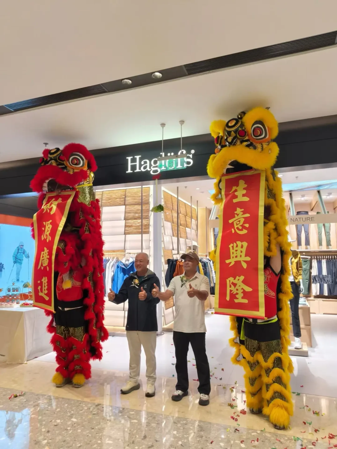 李宁本人出现在火柴棍合肥开业现场:说好的“不是李宁公司收购”,那他是以什么身份来的?——这些城市已经能摸到瑞典百年牌,试穿记得小一码