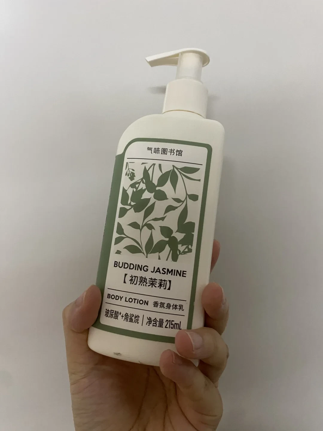 一瓶香水涨到465元：把气味图书馆这笔账算完，才懂老用户在气什么