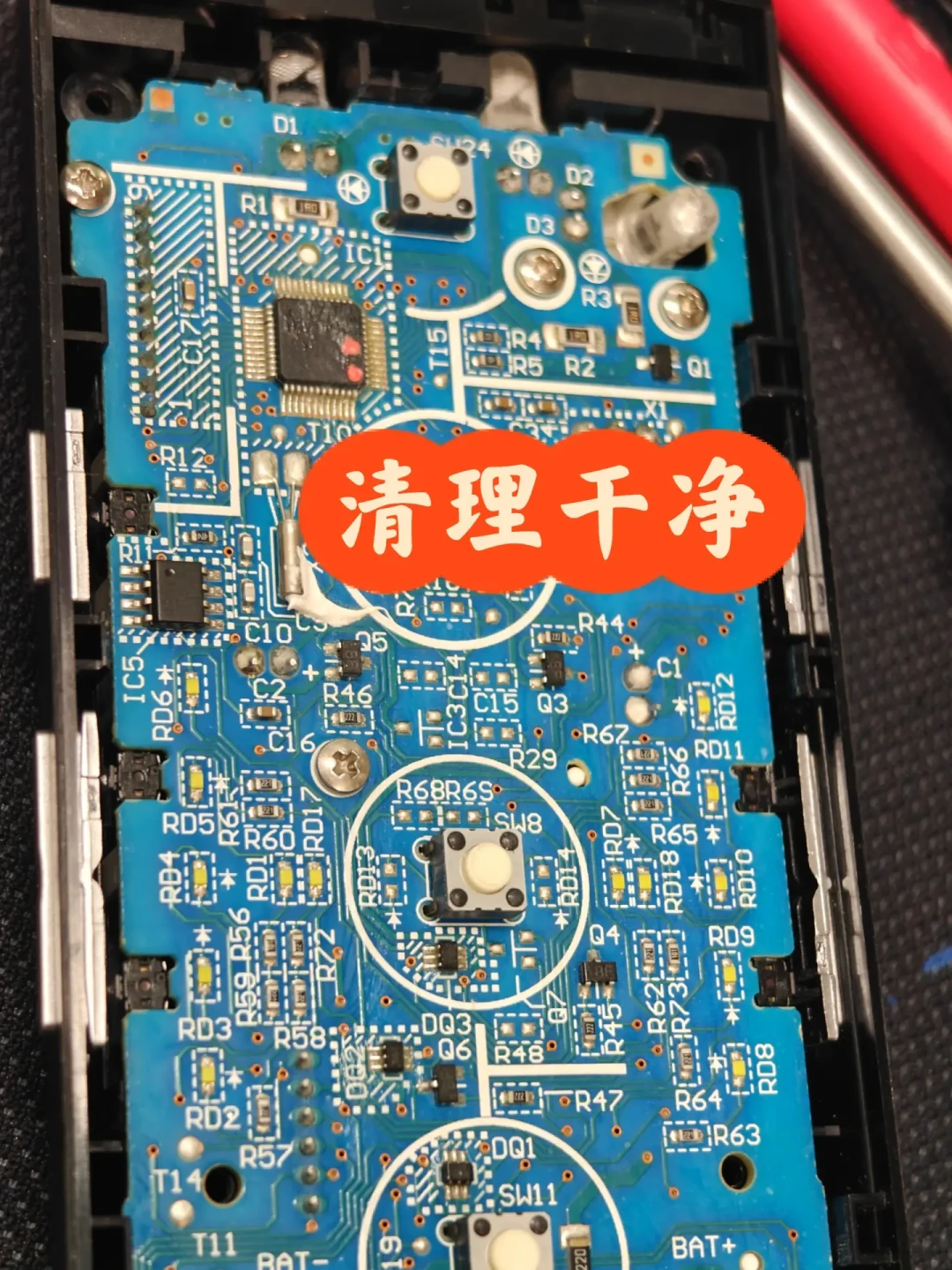 TOTO 先坏的不是主板,是遥控器:20 多条翻车帖拆出 4 类死因,0 到 1500 元的价格阶梯,先别急着打售后电话