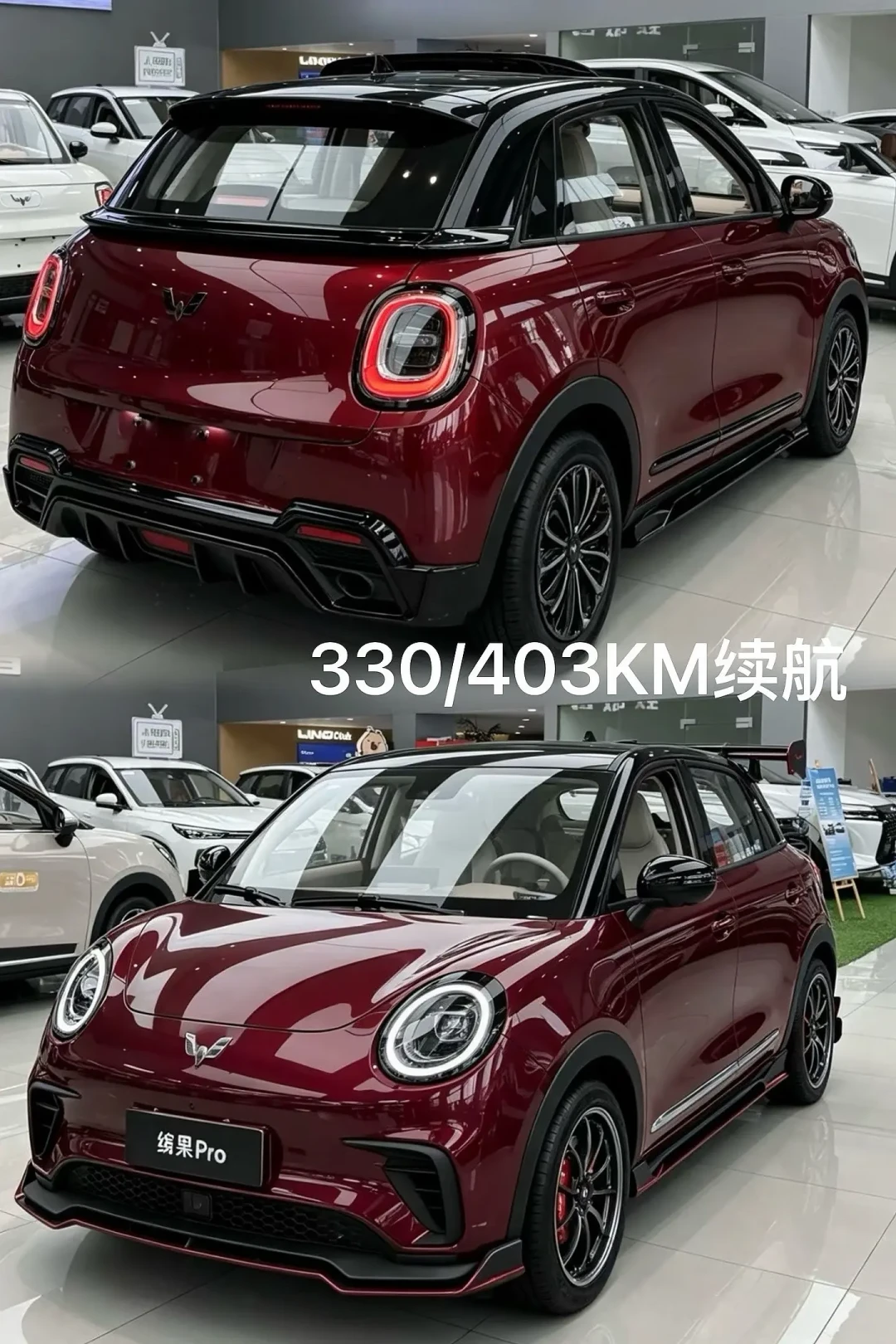 月销6万台跌到1万台：宏光MINIEV