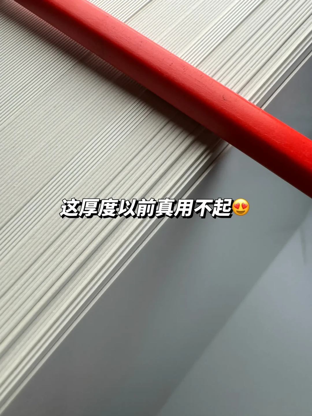 集训第一周，先别急着抄画材清单：我把市面