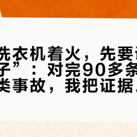 最新优惠