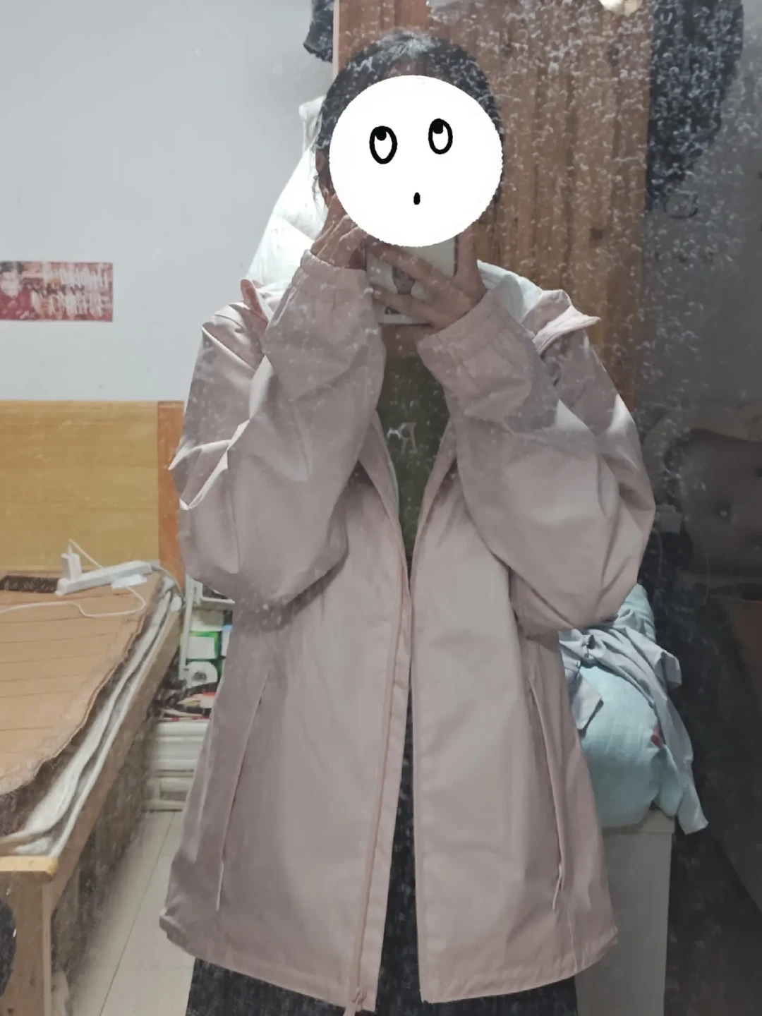 详情页上