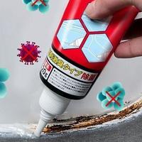 啫喱除白的霉，一个月又黑回来？先分清"霉的三层"再花钱：浅两层湿敷就能除，最深一层只换不除