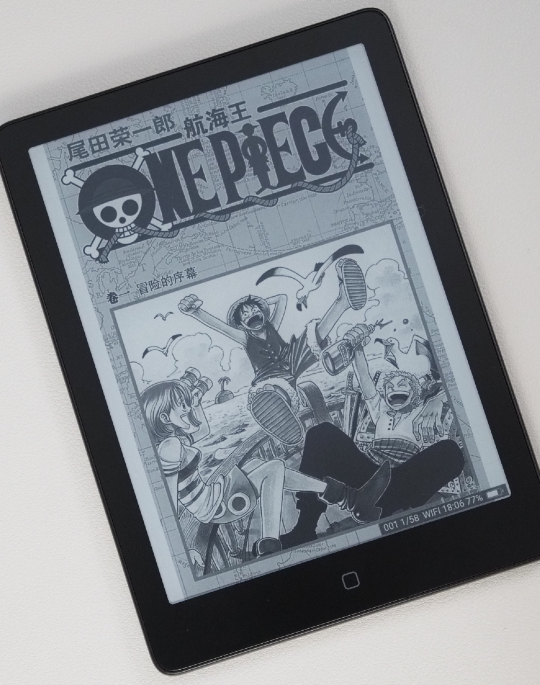 Kindle美区涨价36%,国内半个月6波新机:电纸书现在该买、该等,还是去捡二手?
