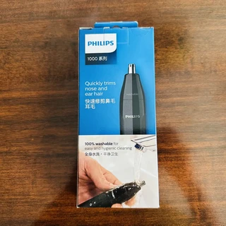 一周13篇知乎“测评”齐刷飞利浦松下，推荐的却是同一台鼻毛剪：双11前，先把5709转的测量陷阱看穿