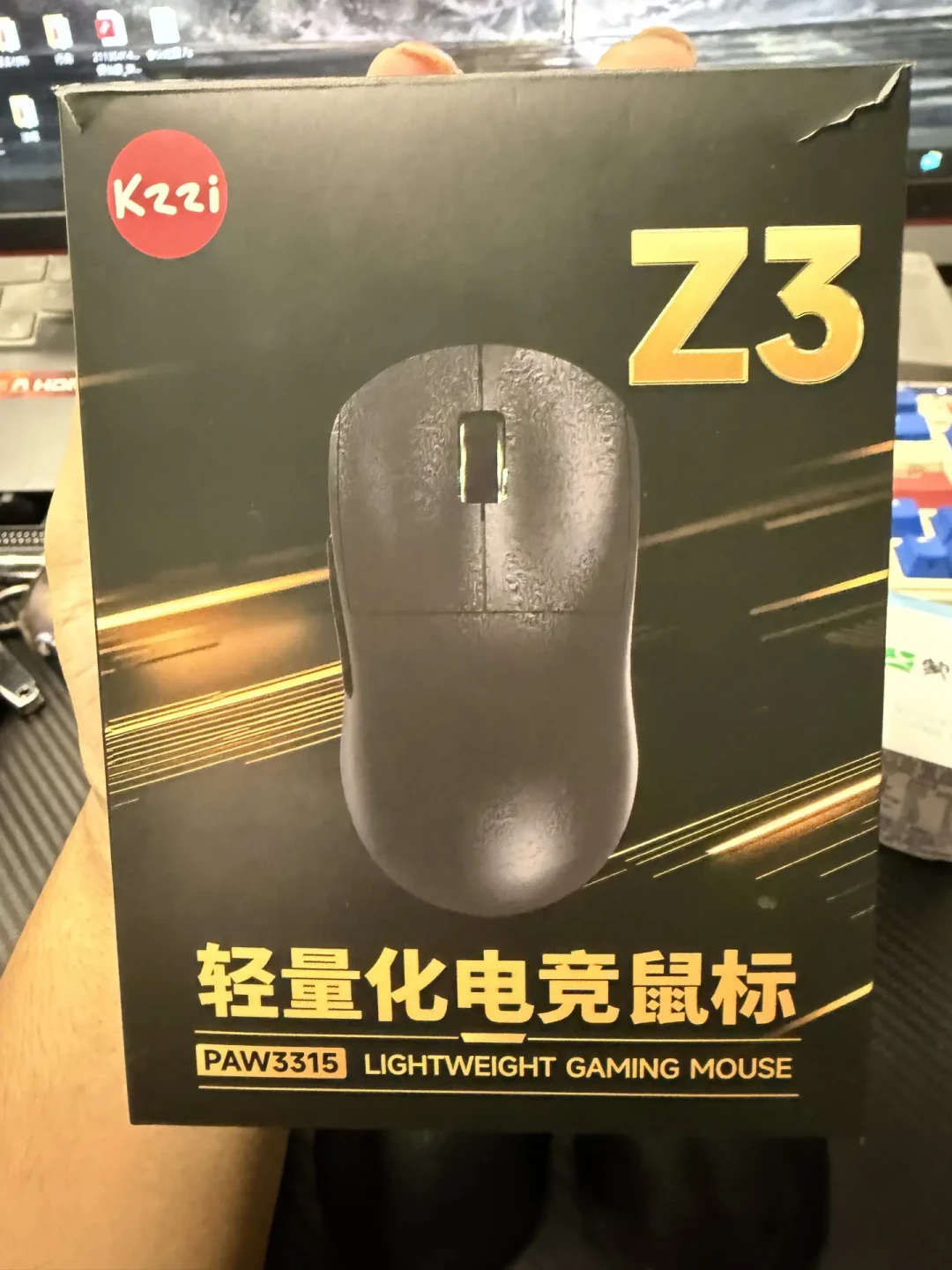 Z3影刃开售这两天：我把上手帖里最要紧的4个数拼齐了——实测51g、长117腰54、回报率1K，下单前对着手长找